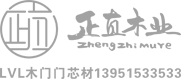 蘇州定制網站案例